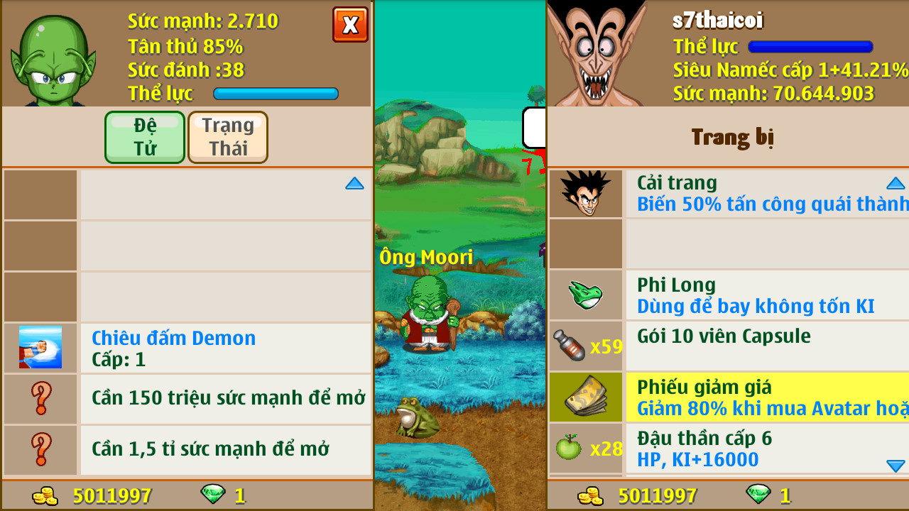 SẢN PHẨM